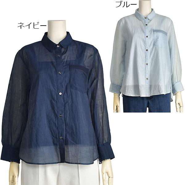 シアーデニム シャツ レディース 夏 長袖 ブルー ネイビー Comme une Femme 40代 50代の画像