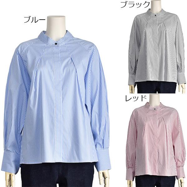 ストライプ シャツ レディース 長袖 ゆったり ブルー レッド ブラック 