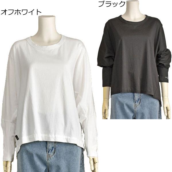 ayane カットソー レディース ロング 長袖 ゆったり コクーン tシャツ 