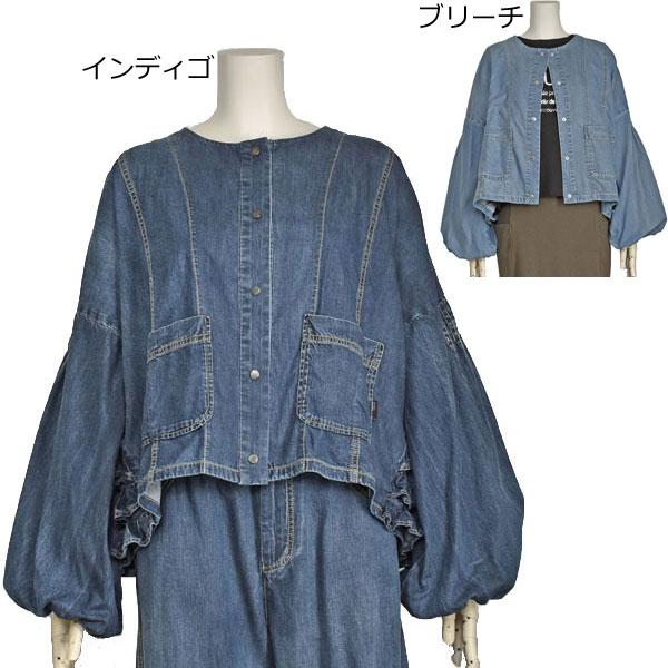 ayane アヤン ダンガリー ジャケット レディース 長袖 ゆったり