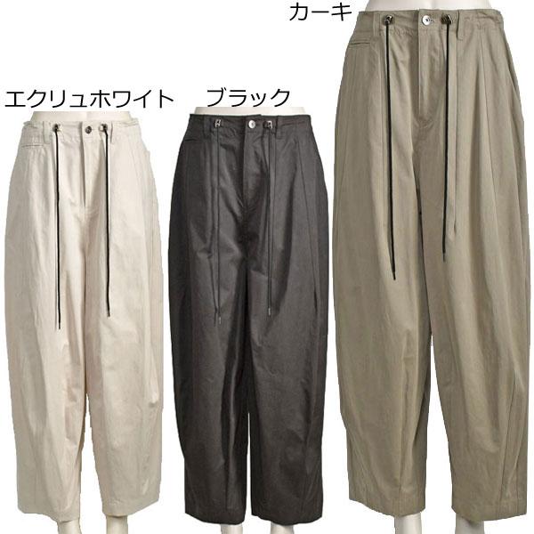 ayane アヤン バレル ワイド パンツ レディース ゆったり