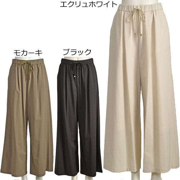 ⭐︎ayane⭐︎新品未使用⭐︎ブラウン バルーンパンツ ウエストゴム ayane アヤン ワイド パンツ レディース 裾スリット 美脚 エクリュ