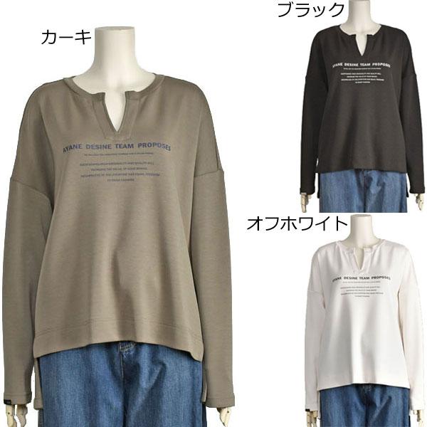 ayane アヤン カットソー レディース ロング 長袖 ロゴ tシャツ ayane アヤン カットソー レディース ロング 長袖 ロゴ tシャツ