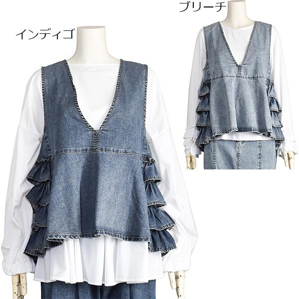 ayane アヤン デニム ベスト ジレ レディース vネック ブリーチ