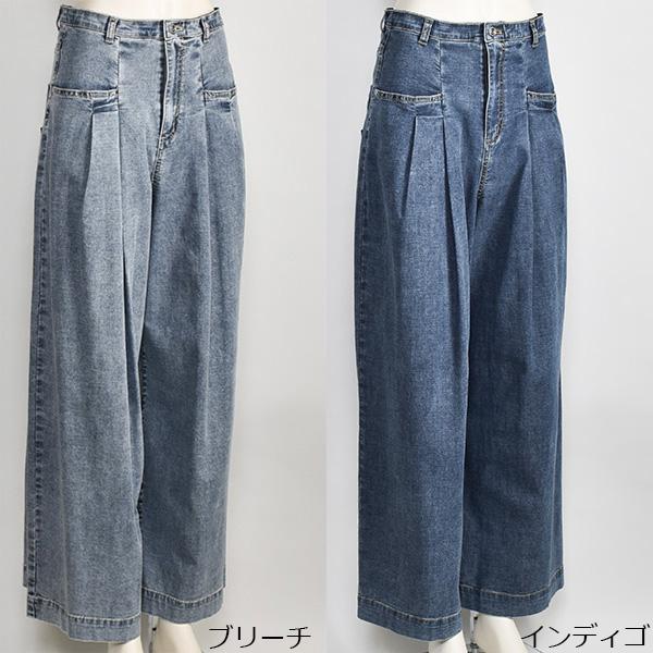 ayane アヤン デニム タック ワイド パンツ レディース 脚長 ブリーチ