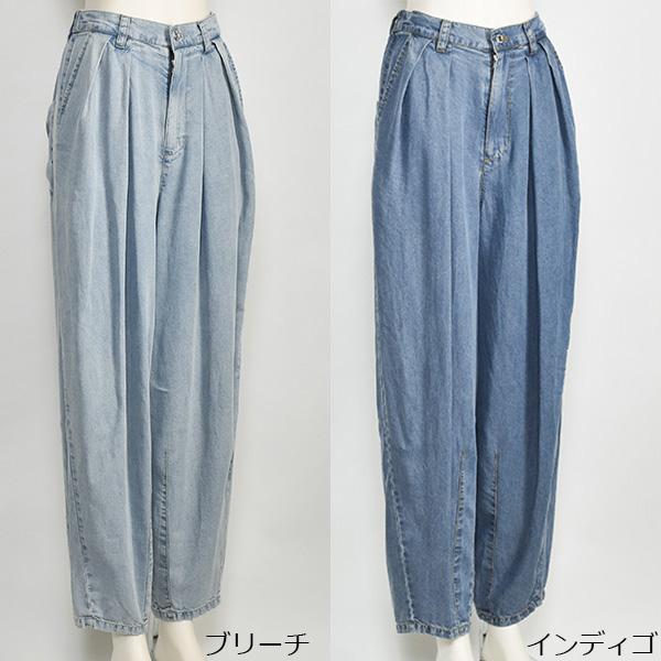 ayane アヤン テンセルデニム バレルレッグ パンツ レディース 夏