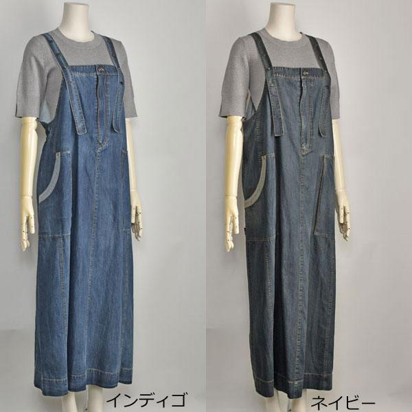 ayane アヤン デニム ジャンパースカート ロング 秋 カジュアル