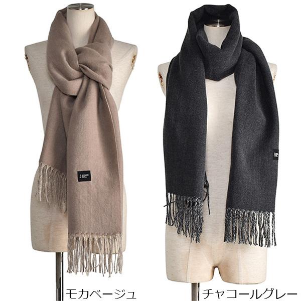 ayane アヤン ストール マフラー レディース 大判 リバーシブル