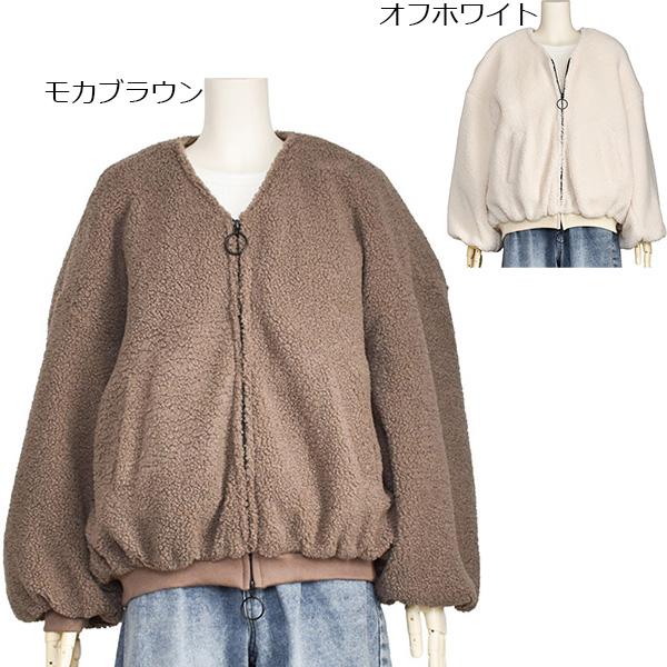 ayane アヤン ボア ジャケット バックロゴ レディース ホワイト モカ