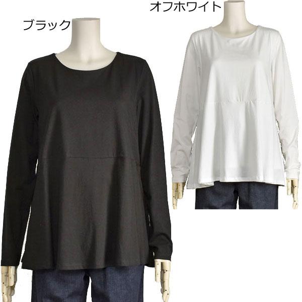 ayane カットソー レディース 長袖 ロング フレア 丸首 ホワイト 白 