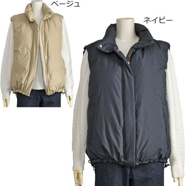 Cafune（カフネ） ダウン ベスト レディース 上品 きれいめ ゆったり 