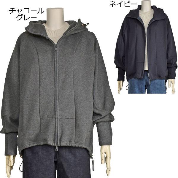 PASSIONE（パシオーネ） 裏起毛 パーカー ジャケット レディース