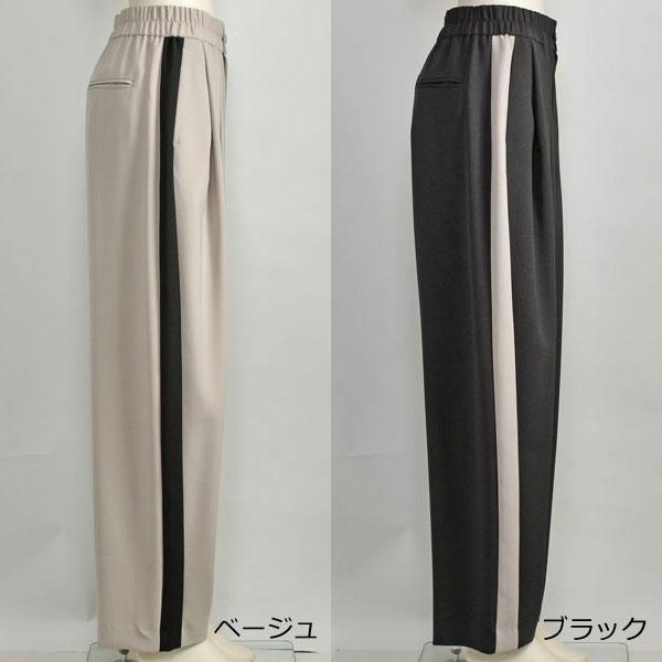 新品未使用 今期 完売品 人気 パシオーネ PASSIONE カジュアル