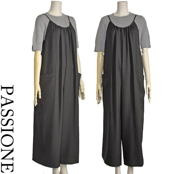 PASSIONE（パシオーネ） オーバーオール レディース サロペット パンツ