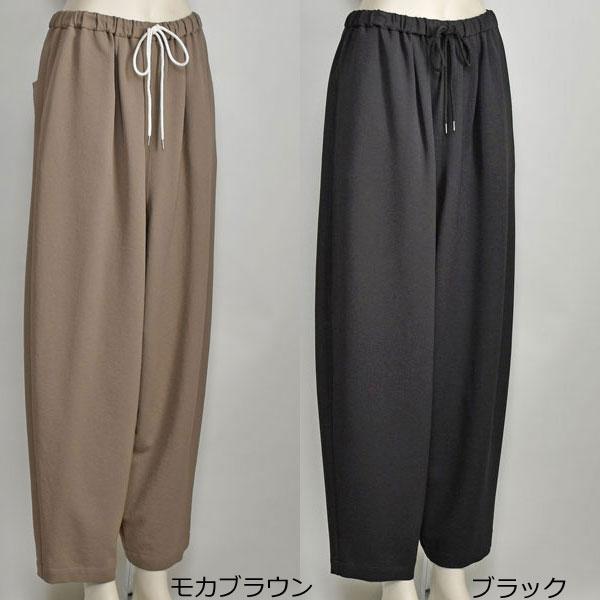 PASSIONE（パシオーネ） コクーン パンツ レディース きれいめ モカ