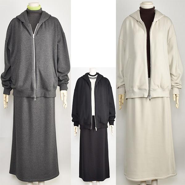 カフネ　フランネルバックフレア神スカート　薄グレー新品タグあり カフネ フランネルバックフレア神スカート 薄グレー新品タグあり