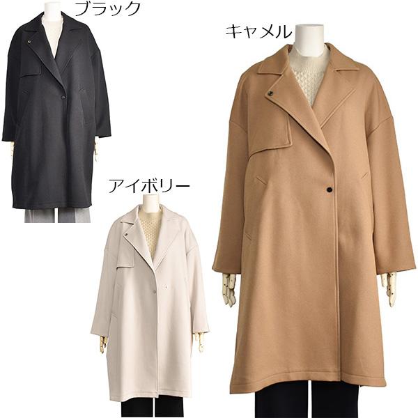 PASSIONE（パシオーネ） コート レディース 冬 トレンチ ゆったり