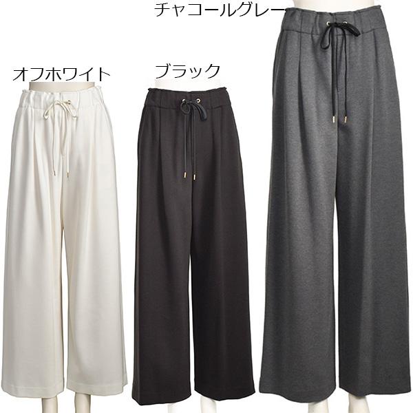 パシオーネワイドパンツ PASSIONE(パシオーネ)センタープレス・ワイドパンツの通販