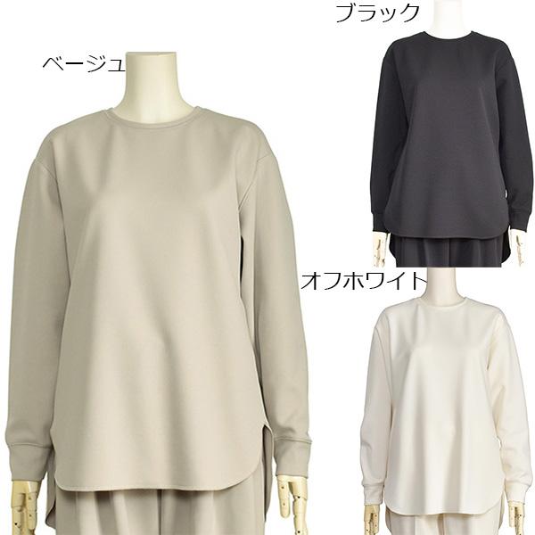 PASSIONE（パシオーネ） 裏起毛 プルオーバー レディース ゆったり 