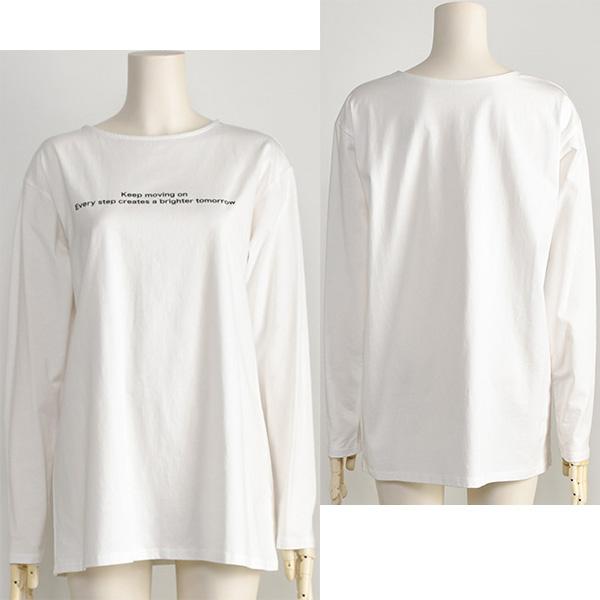 PASSIONE（パシオーネ） ジャンパースカート ロング tシャツ付 マキシ