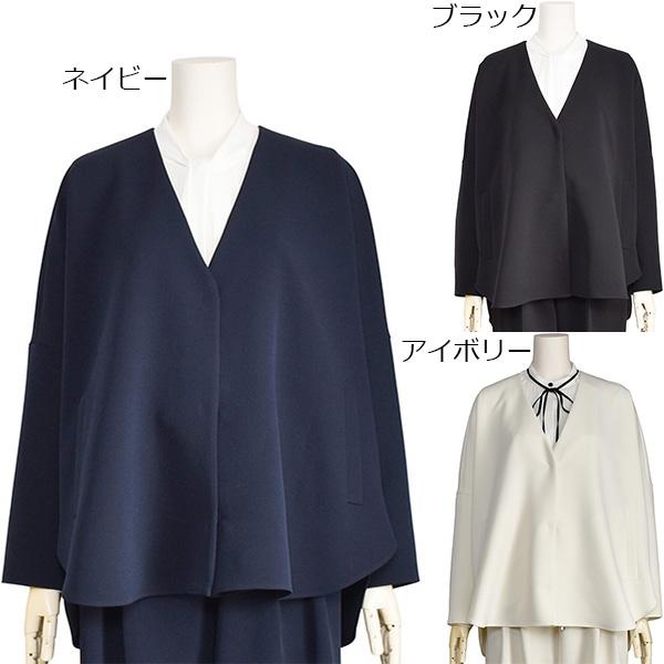 PASSIONE（パシオーネ） ジャケット レディース ノーカラー ゆったり