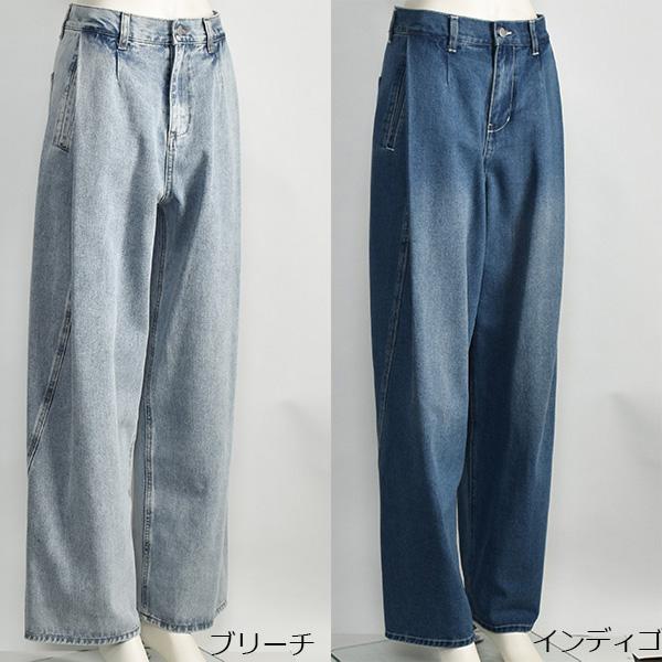 PASSIONE（パシオーネ） タック ワイド カーブ ジーンズ ブリーチ