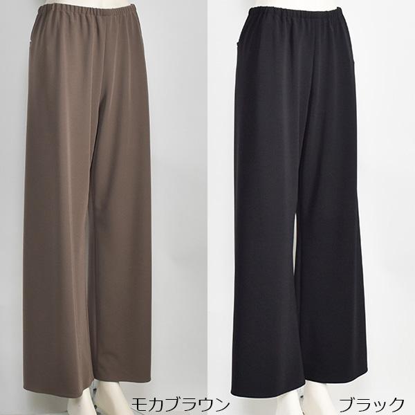 PASSIONE（パシオーネ） ワイド パンツ レディース ウエストゴム
