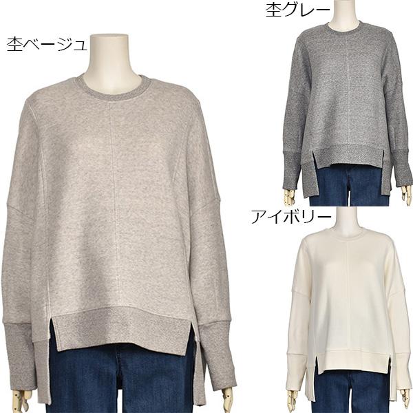 PASSIONE（パシオーネ） 裏起毛 トレーナー レディース ゆったり 