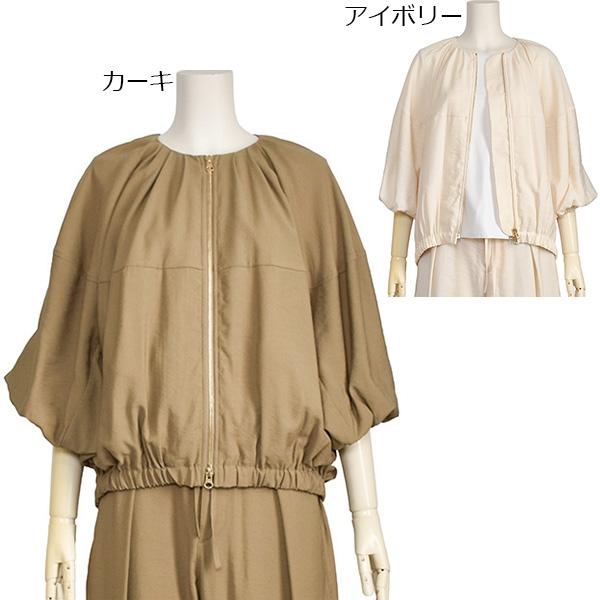 PASSIONE（パシオーネ） ドルマン ジャケット レディース 夏 七分袖 