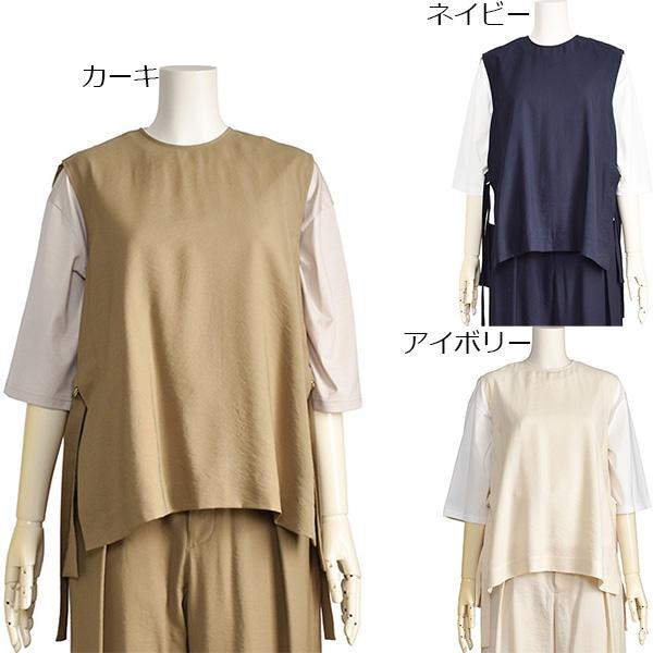 新品タグ付 パシオーネ カフネ ベスト ジレ ベージュ Mサイズ Mal. PASSIONE（パシオーネ） ベスト ジレ レディース ロング 脇ベルト