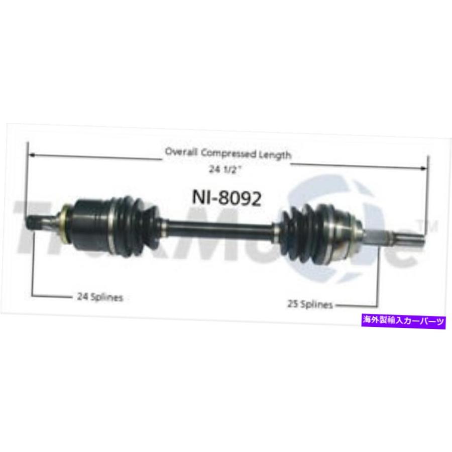 axle CV車軸シャフトフロント左スラックNI-8092は91-92日産セントラに