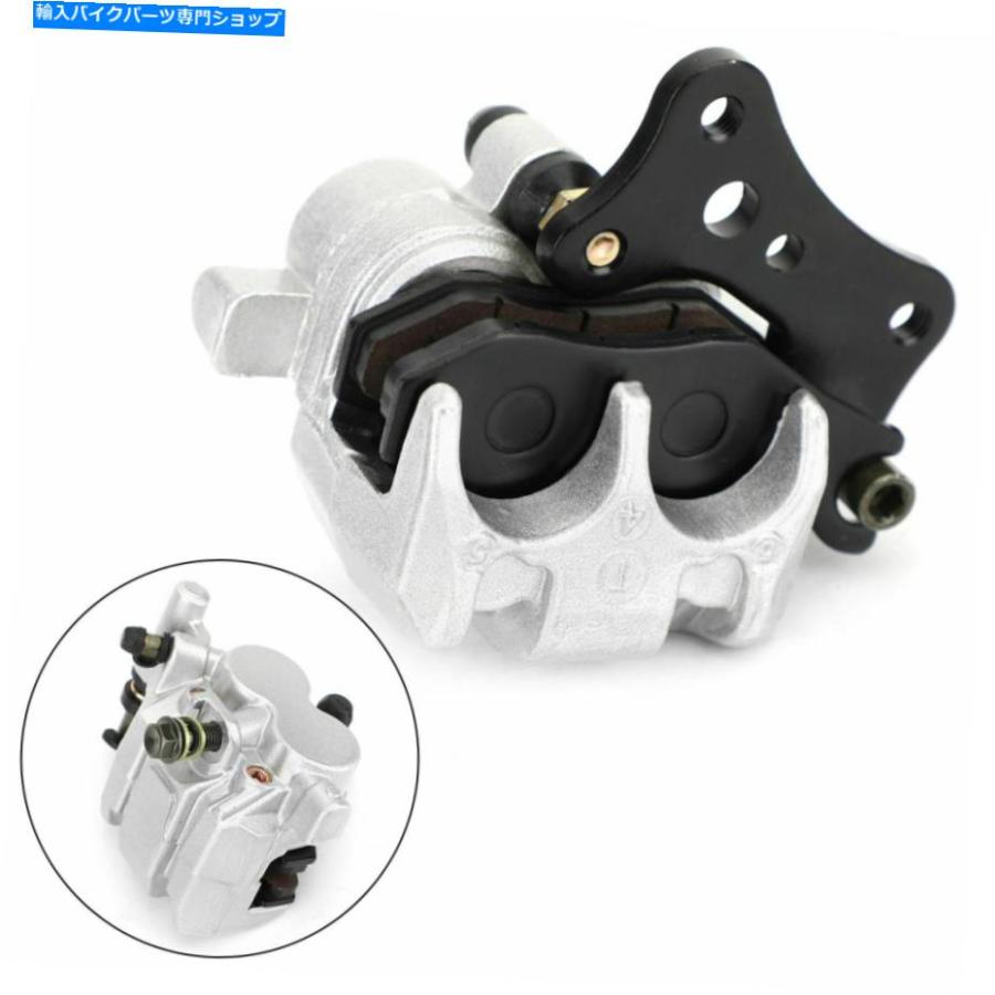 Brake Caliper 後部ブレーキキャリパーフィットカワサキKL650 KLR650