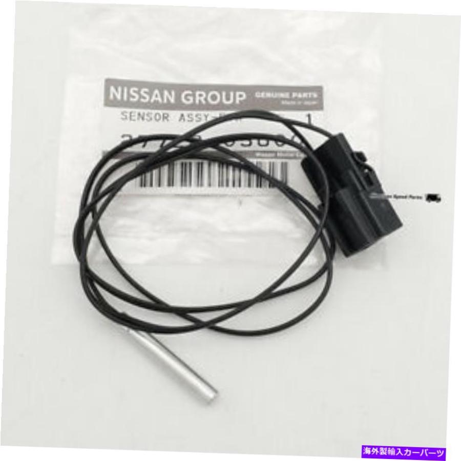 スピ―カ―　2個 Radiator R32スカイラインGTR GTST GTS4 27728-05U00用の新しいOEM日産