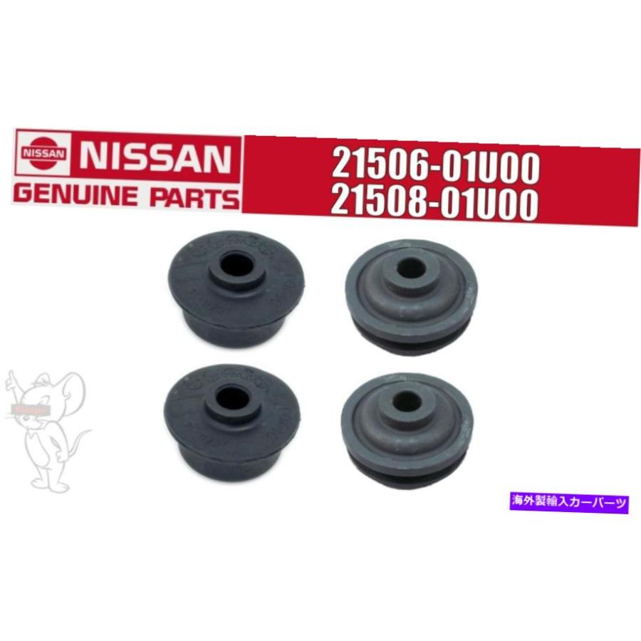 Radiator 日産スカイラインGTR R32 BNR32 R33 BCNR33 R34本物の