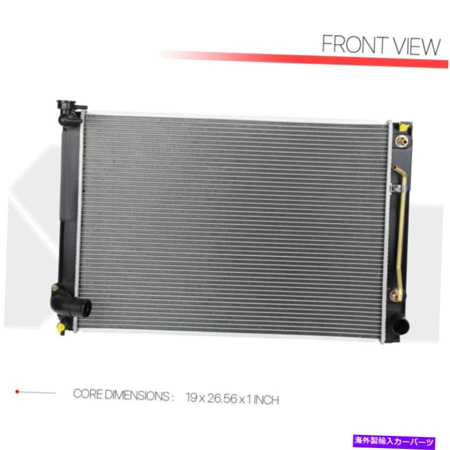 Aluminum Core Radiator OE Replacement for 06-18 Toyota Rav4 2.4/2.5 DPI-2891