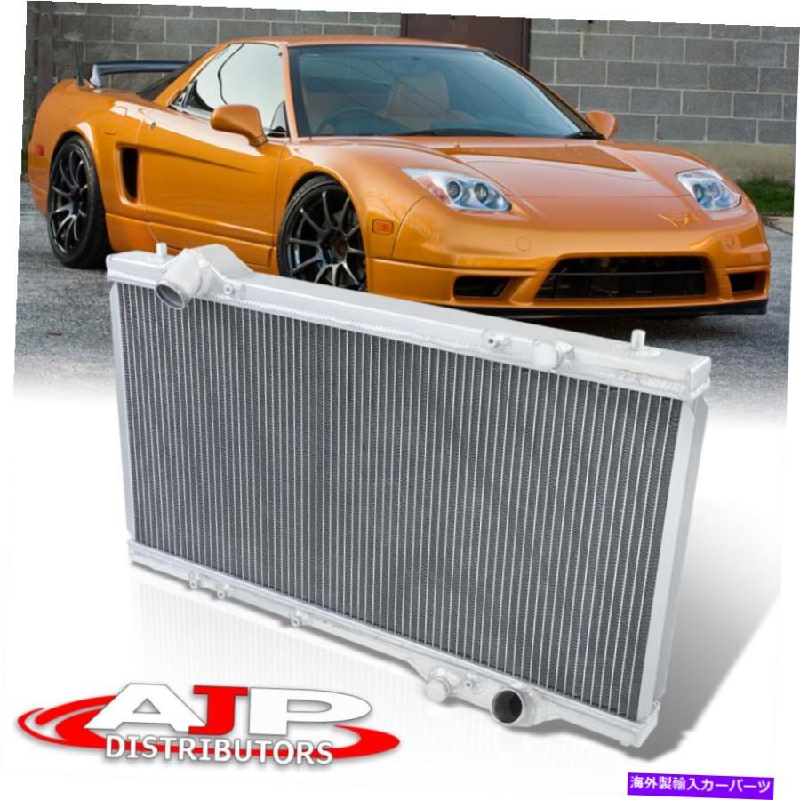Radiator 1990年から2005年のACURA NSX NA1 NA2の2列のデュアルコアアルミニウムエンジン冷却ラジエーター 2 ...