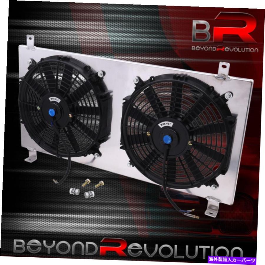 Radiator 2002-2006 ACURA RSX DC5 JDMドリフトラジエーターデュアル冷却ファンシュラウド For Acura ...