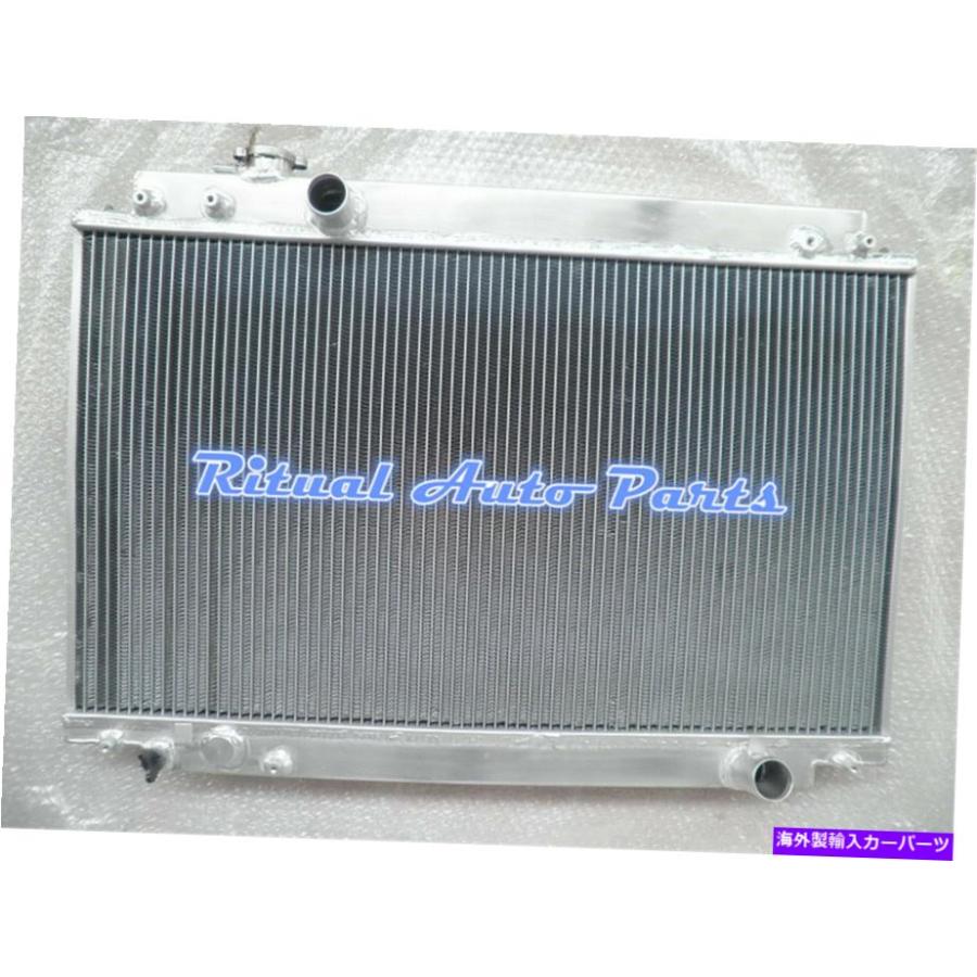 Radiator Lexus SC300 JZZ30 1993-1998 SC 300 JZZ 93 94 95 96 97 98の ...