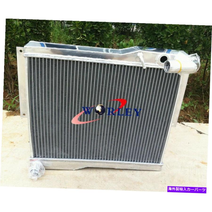 Radiator MG MGB GT /ロードスター1977-1980 1979 1980 Alu +ファンの5列56mm 5 Row ...