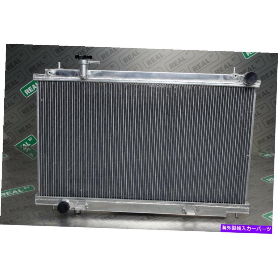 Radiator ミシモト03-06 350Zマニュアルパフォーマンス