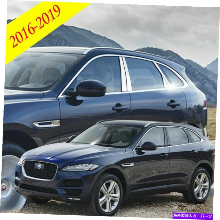 Balai D'essuie-glace Arrière Pour Jaguar F-Pace 2016-2021 - Référence OEM T4A6078 - En ABS, Remplacement Facile - 8