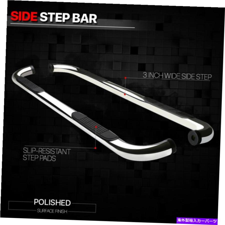ムラーノ装着 ステンレス サイドステップ チューブステップ ムラーノ装着 ステンレス サイドステップ チューブステップ