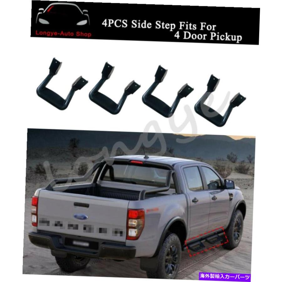 Nerf Bar ランニングボードサイドステップバーフォードエクスペディションエクスカーショントラックピックアップのためのフィット