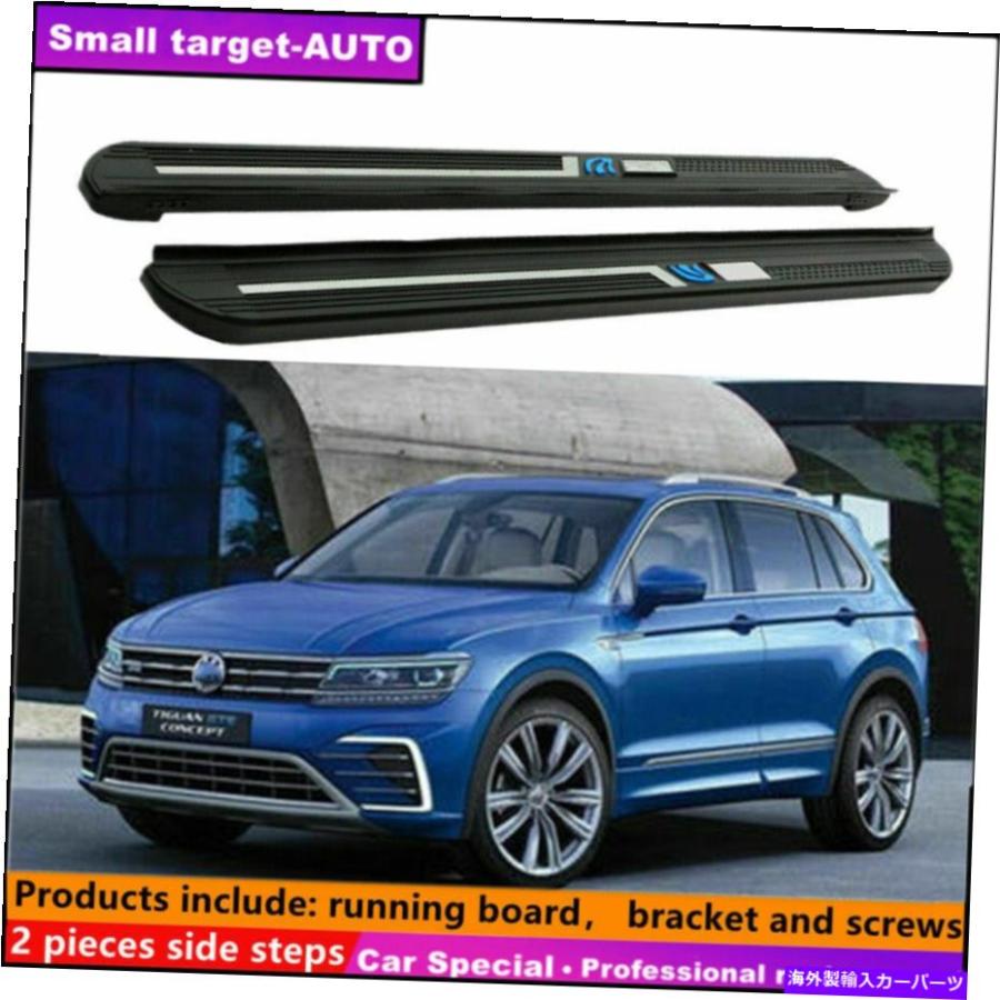 Nerf Bar VWフォルクスワーゲンティグアン20182022ランニングボードNERFバーサイドステップに適しています Fits For