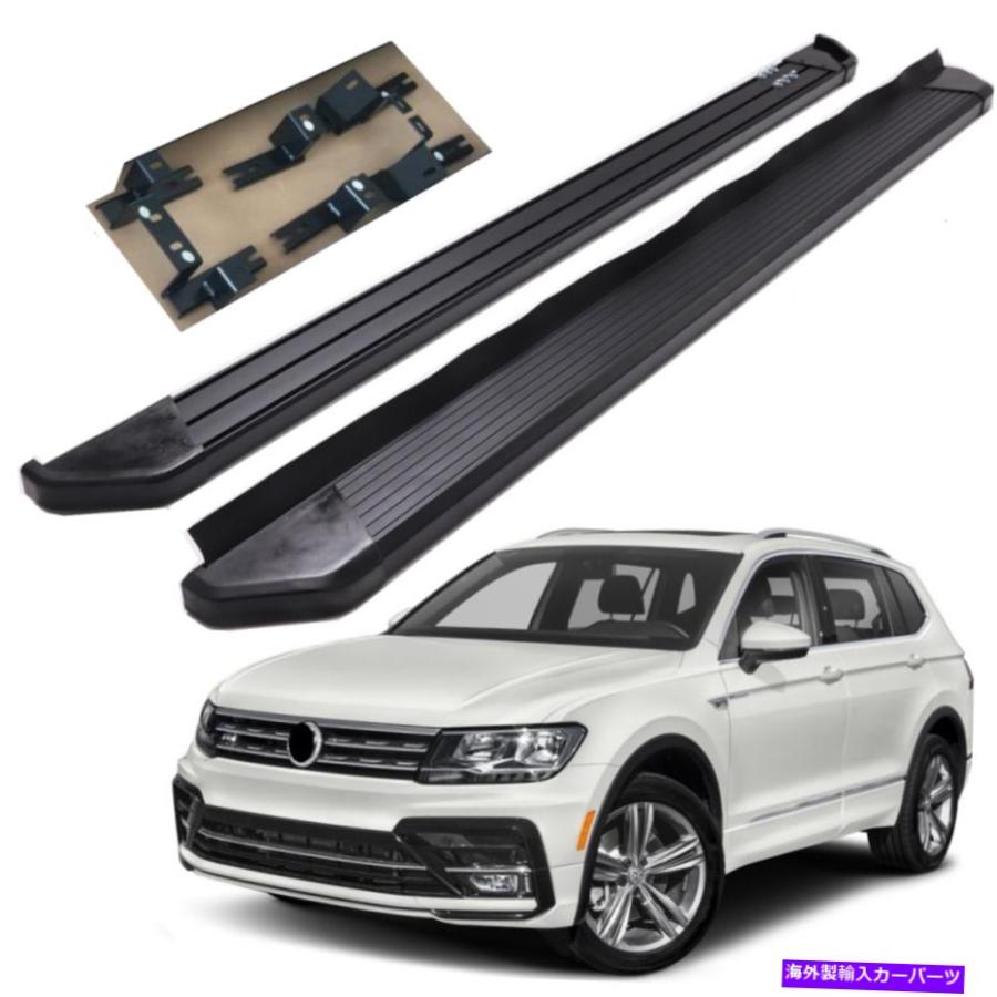 Nerf Bar フォルクスワーゲンvwティグアン20172020 2021 2022ランニングボードサイドステップnerf bar For
