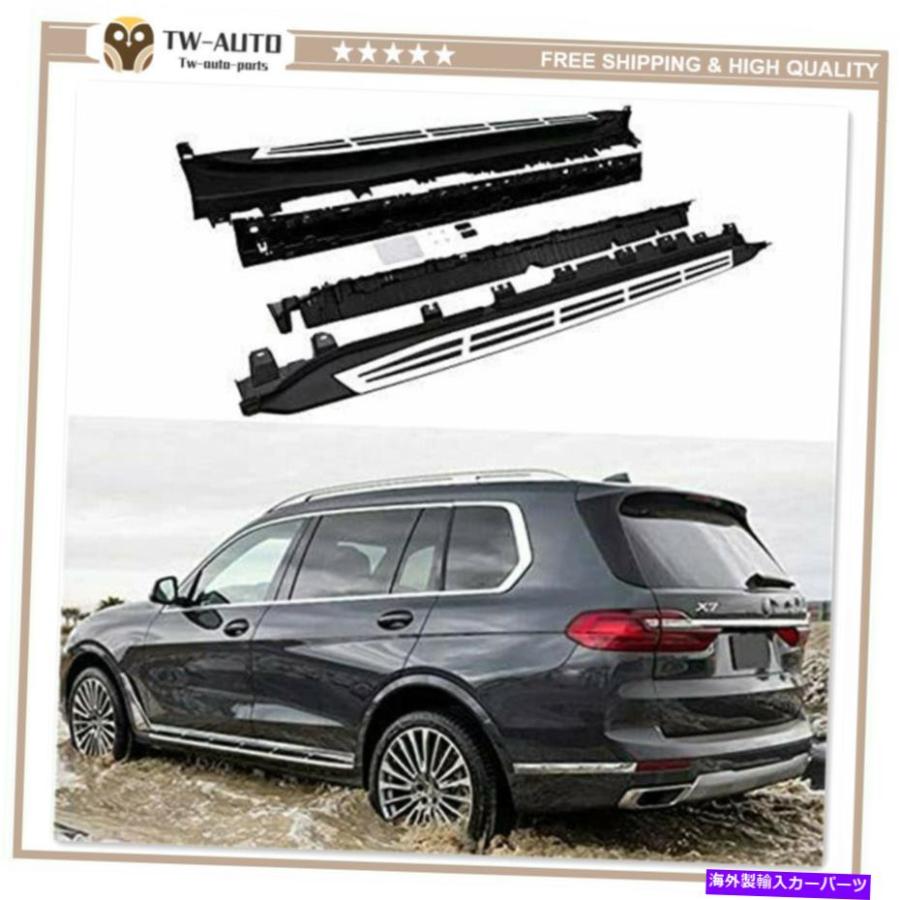 Nerf Bar BMW X7 G07 20192021ランニングボードサイドステップNERFバープロテクターバーに適合 Fits for
