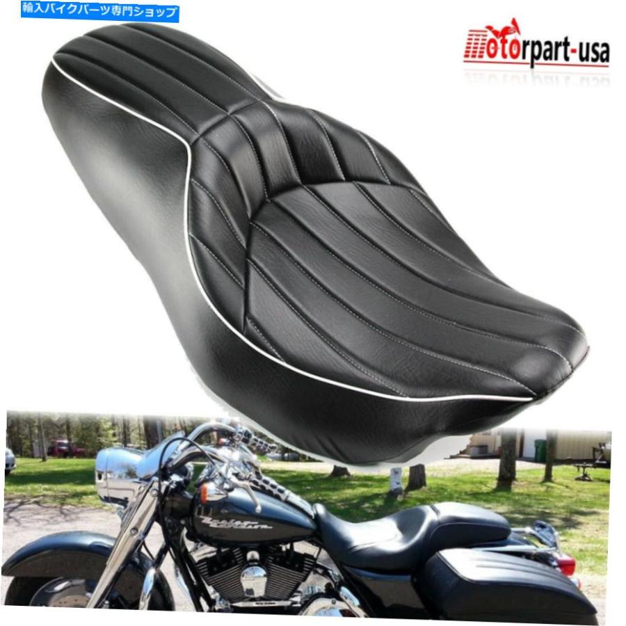 シート ハーレーロードキングストリートグライドFlhr Street 08アップ