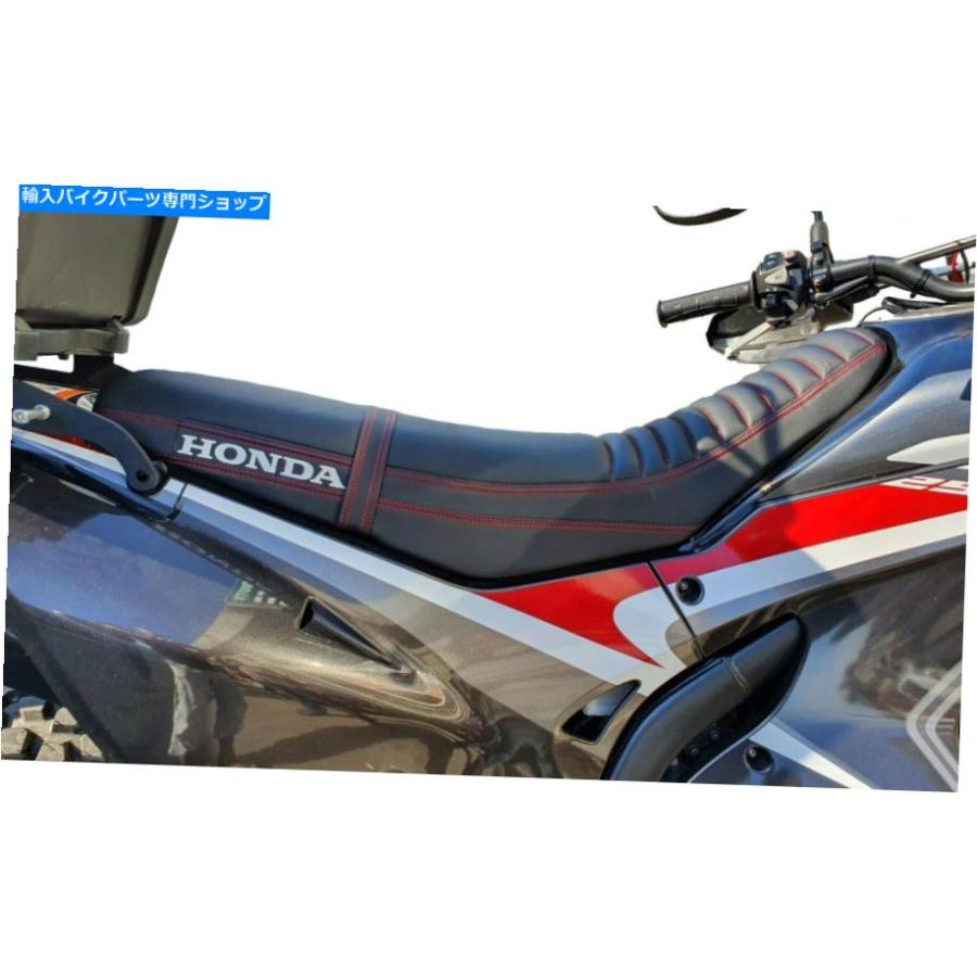 シート ホンダCRF250ラリーCRF250L 2012-2020のためのオートバイの