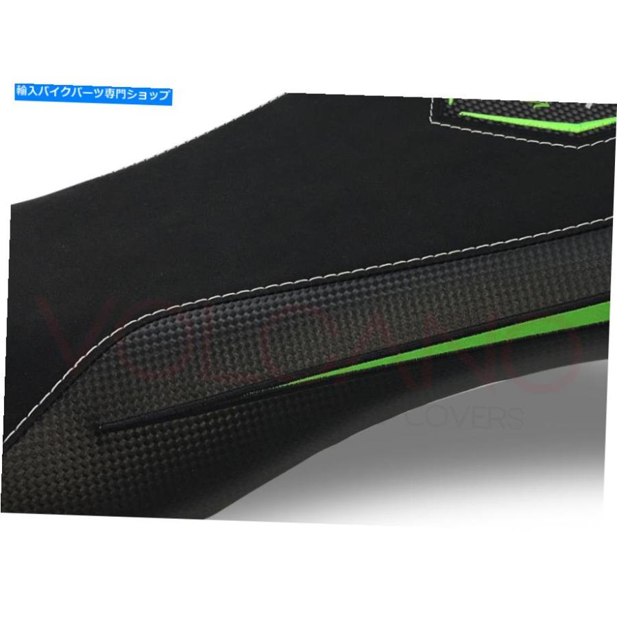シート シートカバーサドルカバー川崎忍者ZX10R 2011-2015 ART.K44C