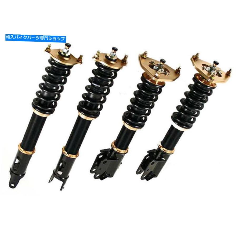 サスペンション BCレーシング調整可能衝撃＆スプリングコイルオーバー